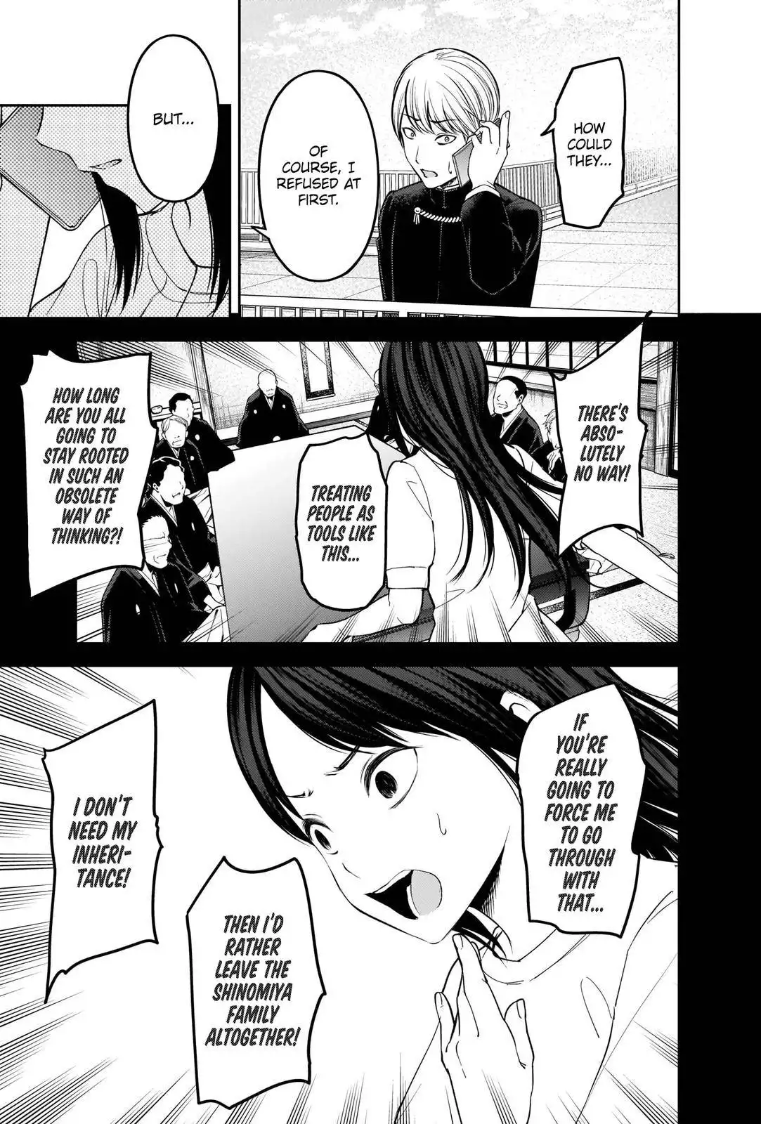 Kaguya-sama wa Kokurasetai - Tensai-tachi no Renai Zunousen Chapter 248 4